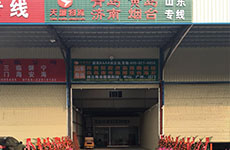 打造小微模式，東莞南城分公司盛大開業(yè)